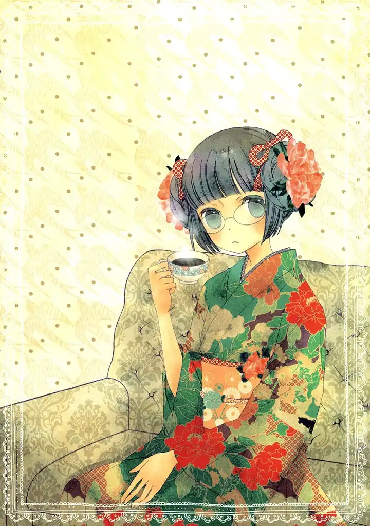 Kouya no Koi Chapter 1 4